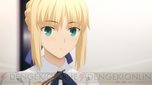 PS Vita『Fate/hollow ataraxia』の新プロモーション動画がTGS2014のSCEブースで上映決定！ 予約特典や最速体験会の情報も公開