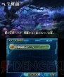 『パズドラZ』