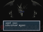 『ブレス オブ ファイア 竜の戦士』