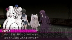 『絶対絶望少女 ダンガンロンパ Another Episode』