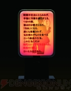 『孤独のグルメ』