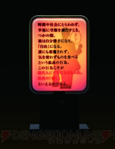 『孤独のグルメ』がガチャに!? 五郎の名言入りグッズが10月下旬に登場