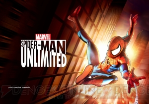 異世界のスパイダーマンたちが共演するアプリ スパイダーマン アンリミテッド は本日9月11日より配信スタート 電撃オンライン