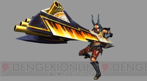 『モンスターハンター4G』と電撃のコラボ武器・イナズマワークスを公開！ 『MH4』に収録されていたコラボ武器も登場