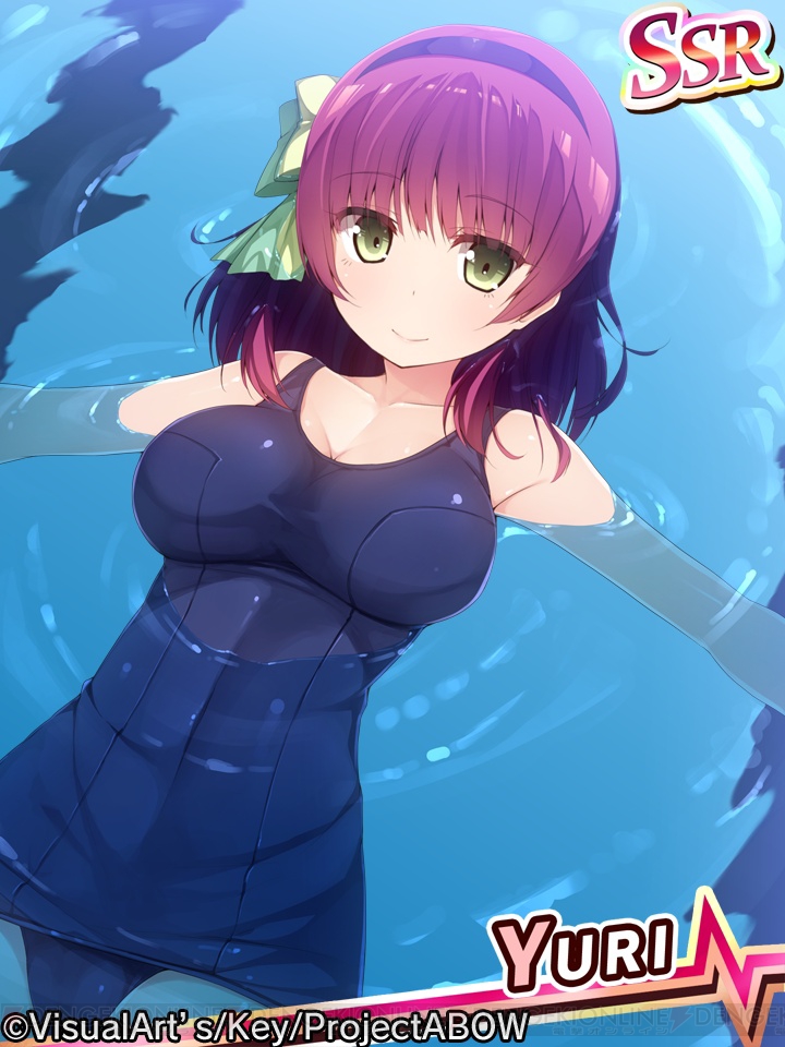 Angel Beats オペレーション ウォーズ にて水着姿の描き下ろしキャラ盛りだくさんな オペレーション スイミングウォーズ が実施中 電撃オンライン Angel Beats オペレーション ウォーズ にて水着姿の描き下ろしキャラ盛りだくさんな オペレーション スイミングウォーズ が実施中 電撃オンライン