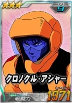 『SDガンダムオペレーションズ』
