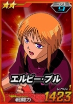 『SDガンダムオペレーションズ』