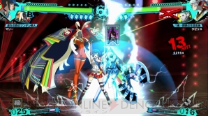 『P4U2』