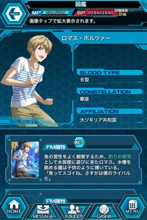 bady_14_cs1w1_298x.jpg