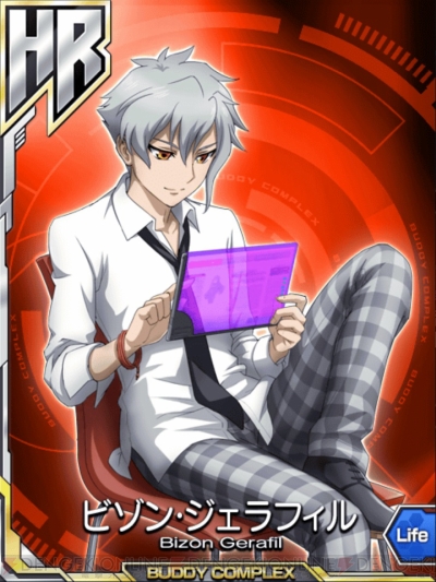 バディ コンプレックス 戦場のカップリング の 私の神バディ を紹介 電撃の女性ライター陣が選ぶ理想の相棒とは 電撃オンライン