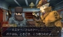 『大逆転裁判』