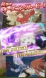 『テイルズ オブ アスタリア』