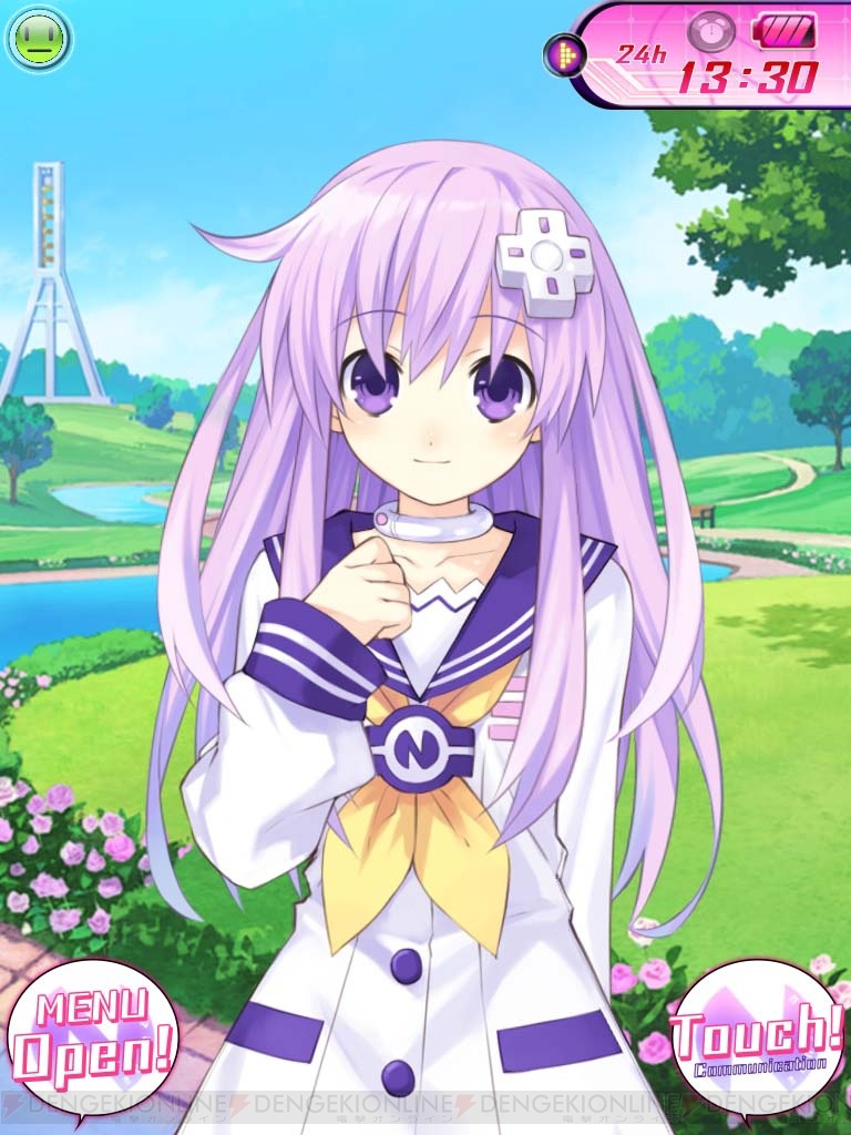 ネプギア ネプテューヌ