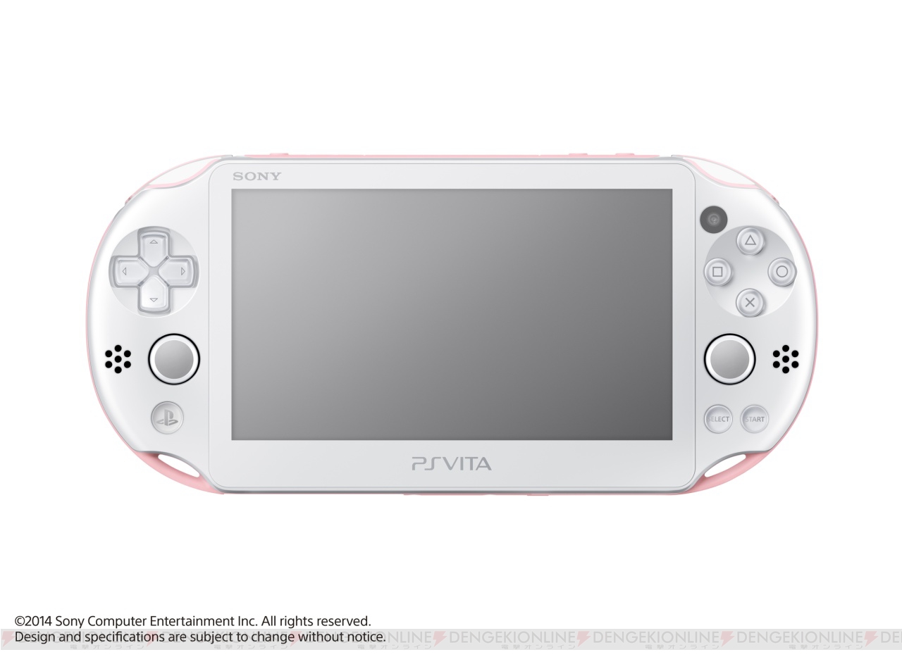 PS Vita新色モデル『ライトピンク/ホワイト』の特設サイトがオープン 