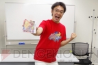 『ガイストクラッシャーゴッド』