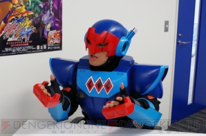『ガイストクラッシャーゴッド』