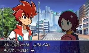 『ガイストクラッシャーゴッド』