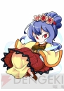 『三国テンカトリガー』