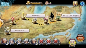 セガが贈る劇場型RPG『ワールド エンド エクリプス』とは？ プレイヤーたちが世界を動かす最新オンラインタイトルの詳細をお届け