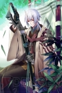 『チェインクロニクル』