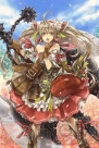 『チェインクロニクル』