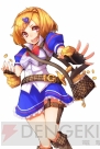 『チェインクロニクル』