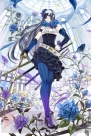 『チェインクロニクル』