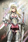 『チェインクロニクル』