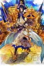 『チェインクロニクル』