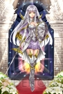 『チェインクロニクル』