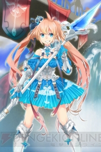 『チェインクロニクル』のキャラクター人気投票が開幕！ 上位のキャラをグッズ化して読者にプレゼント!! 参加者プレゼントもあります