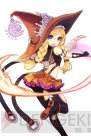 『チェインクロニクル』
