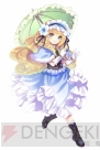 『チェインクロニクル』