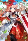 『チェインクロニクル』