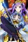 『チェインクロニクル』