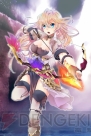 『チェインクロニクル』