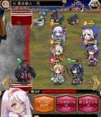 『城姫クエスト』