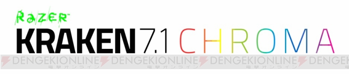 七色に輝くキーボードなどRazerの最新ゲーミングデバイスが東京ゲームショウ2014に出展！