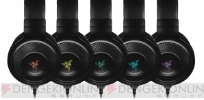 『RAZER』
