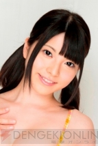 『龍が如く0 誓いの場所』