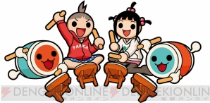 『太鼓の達人 特盛り！』
