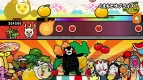 『太鼓の達人 特盛り！』