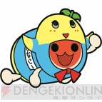 『太鼓の達人 特盛り！』