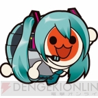 『太鼓の達人 特盛り！』