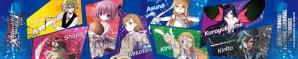 “東京ゲームショウ2014”セガブース