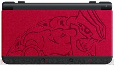 Newニンテンドー3DS』の“グラードン エディション”＆“カイオーガ ...