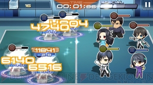『魔法科高校の劣等生 LOST ZERO』