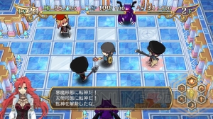 神様と運命覚醒のクロステーゼ で転神を遥かに凌ぐ 暴走形態 とは 新たな戦場や育成システムの続報も到着 電撃オンライン