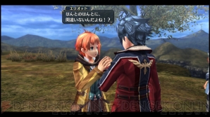 『英雄伝説 閃の軌跡II』