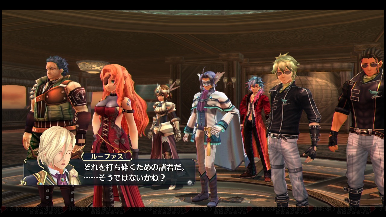英雄伝説 閃の軌跡ii レビュー 前作からの引き継ぎ 連動要素まとめ ロード時間が短縮され 遊びやすくなった部分を高評価 電撃オンライン 英雄伝説 閃の軌跡ii レビュー 前作からの引き継ぎ 連動要素まとめ ロード時間が短縮され 遊びやすくなった部分を高評価 電撃オンライン